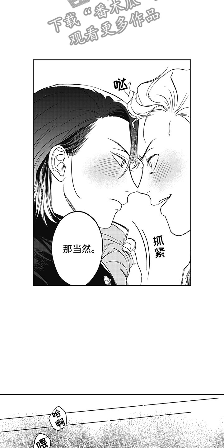 第14章：宣言3