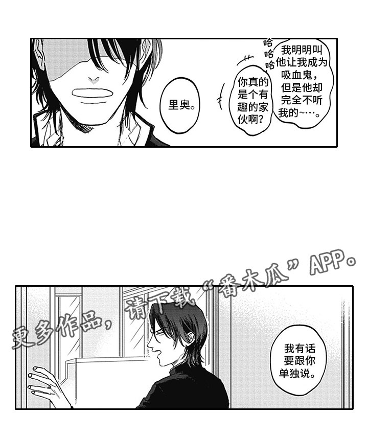 第9章：哥哥13