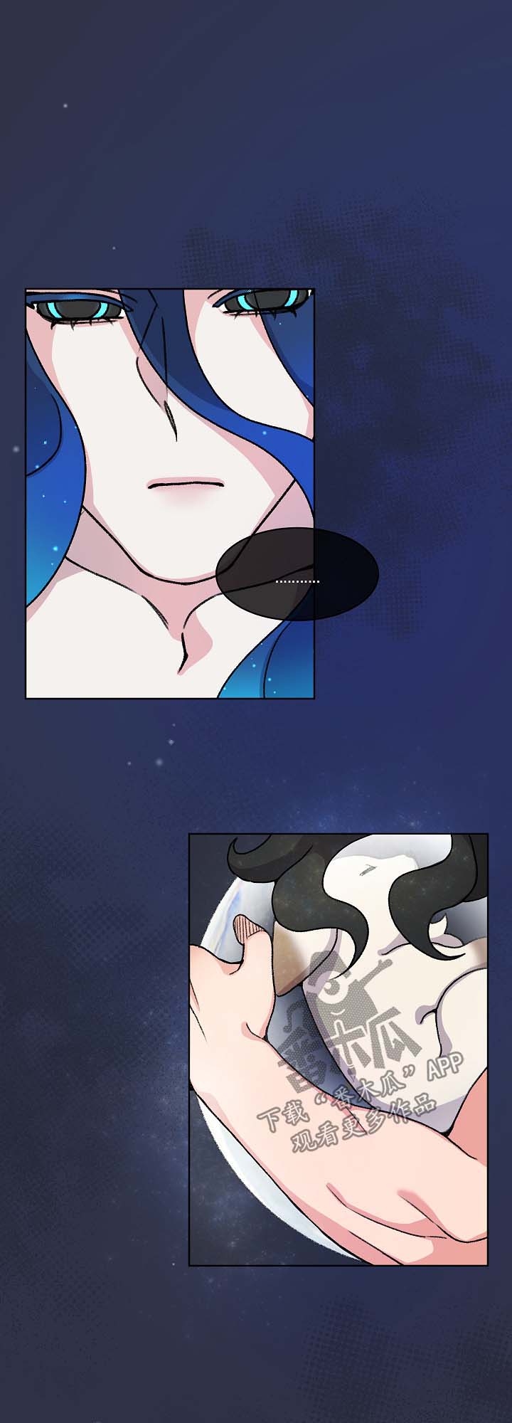 第40章：警告15