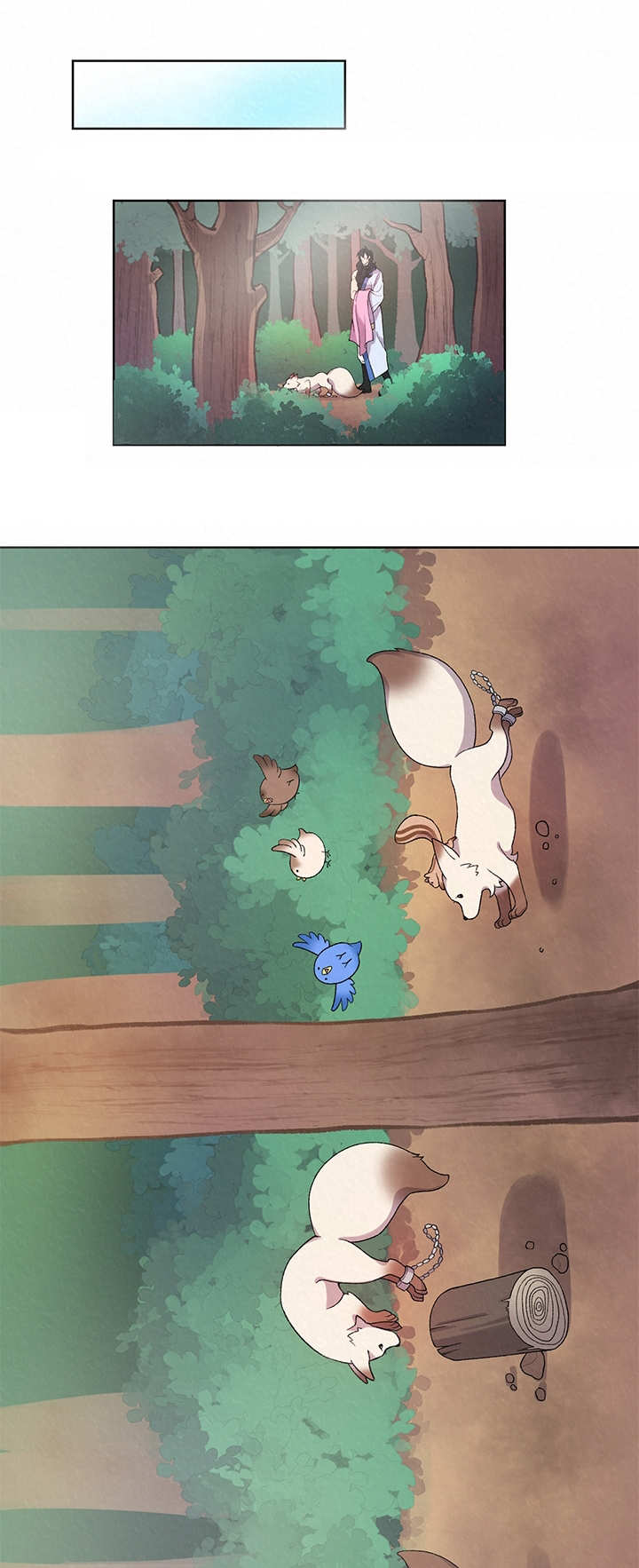 第10章：溜走8
