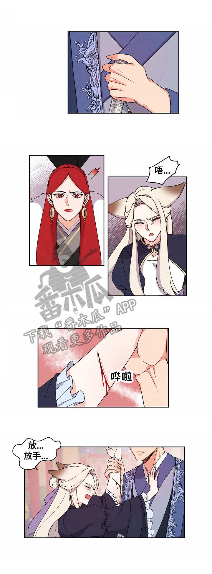 第18章：证据9