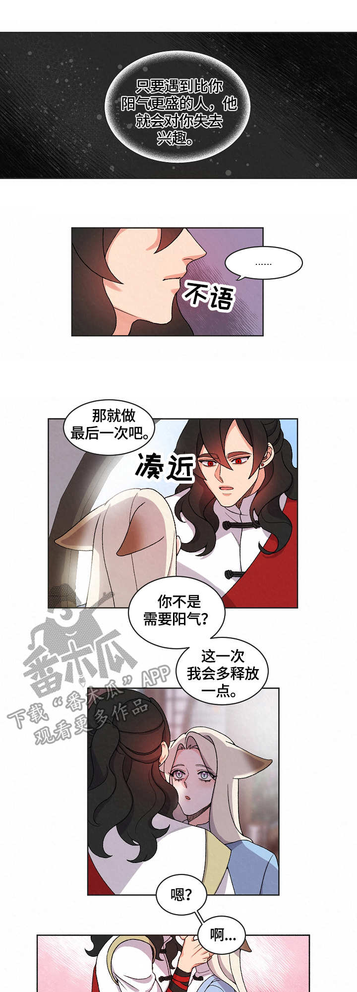 第15章：看望5
