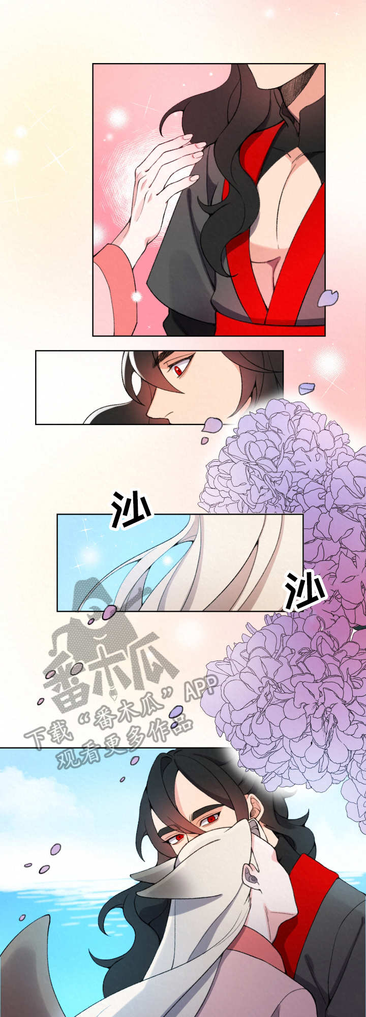 第4章：脚镣6