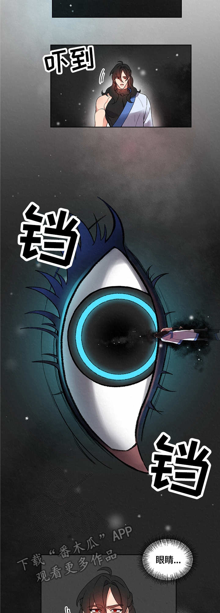 第11章：大海7