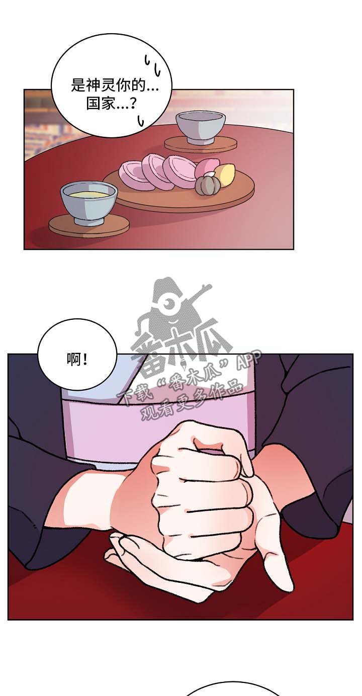 第27章：聊一聊9