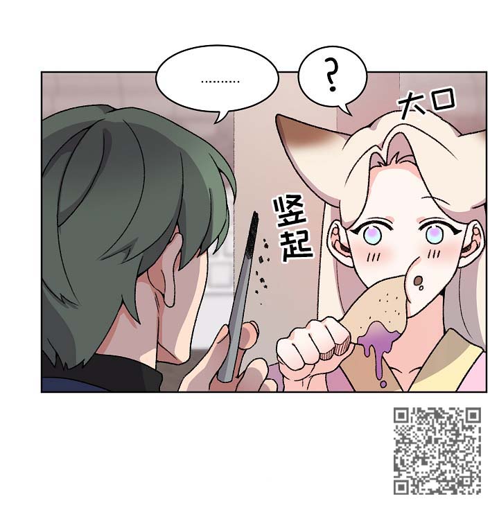 第42章：苏醒9