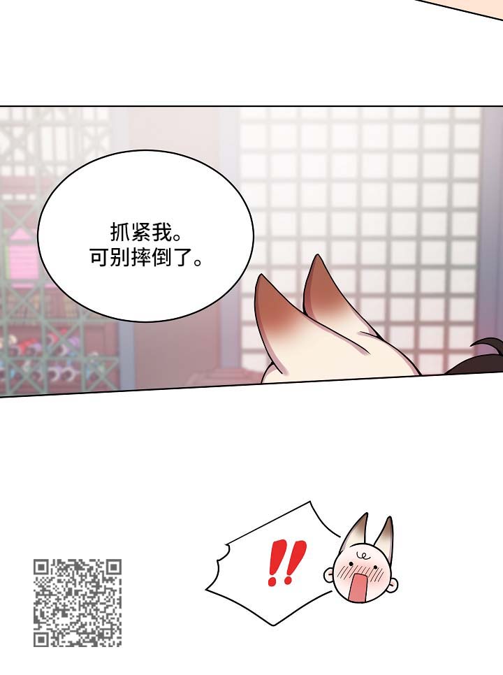 第21章：愉悦21