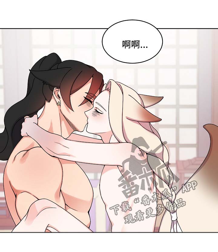 第21章：愉悦11