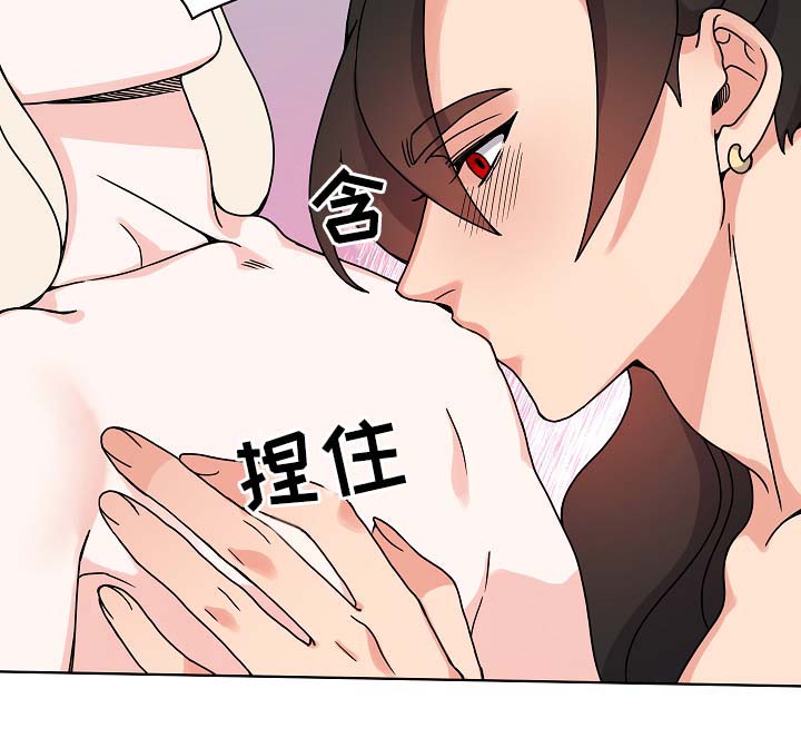 第21章：愉悦19