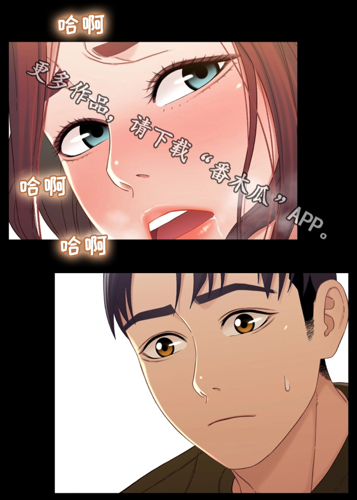 第41章：去我家吧13