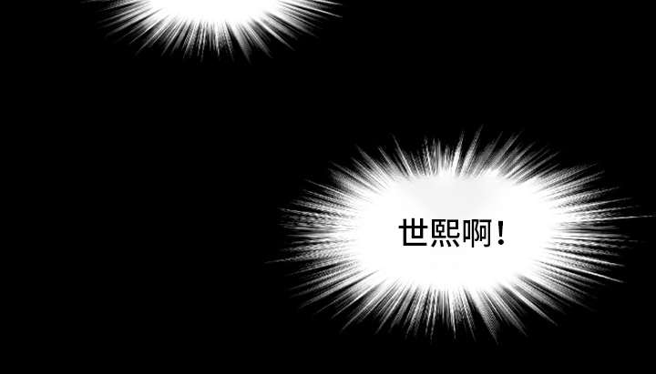 第10章：学妹5