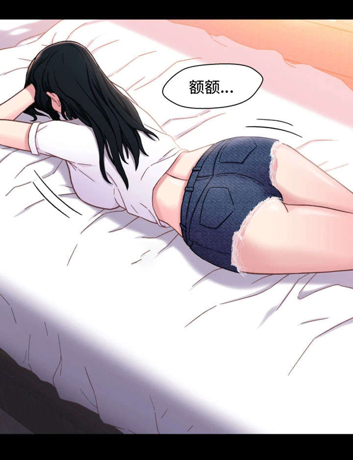 第8章：失态0