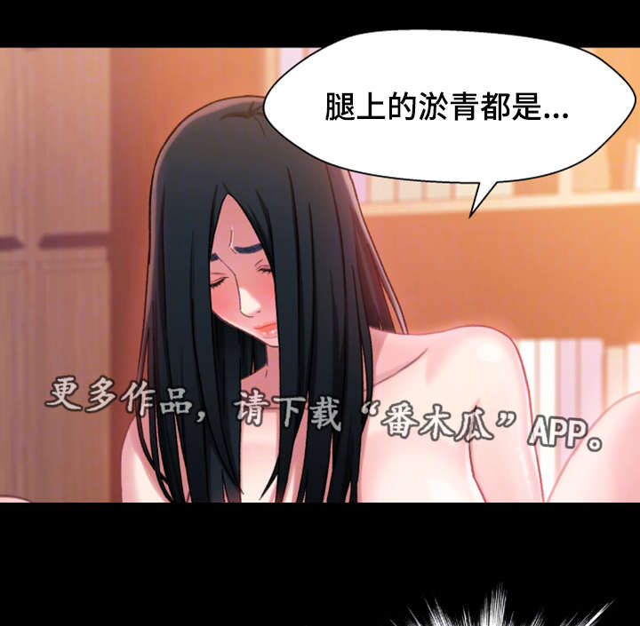第9章：喝酒3