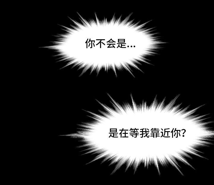 第9章：喝酒8