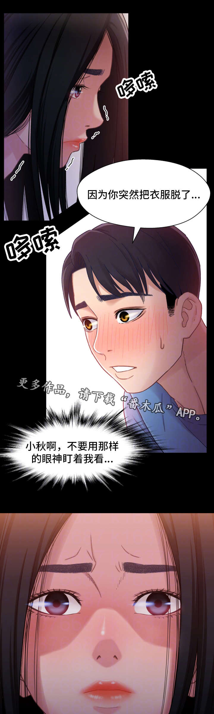 第9章：喝酒11