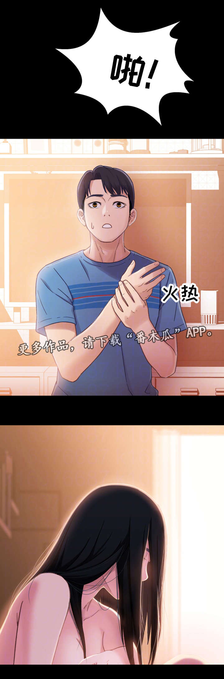 第9章：喝酒9