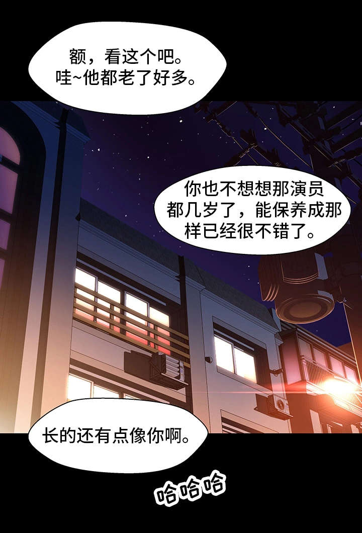 第18章：电影1