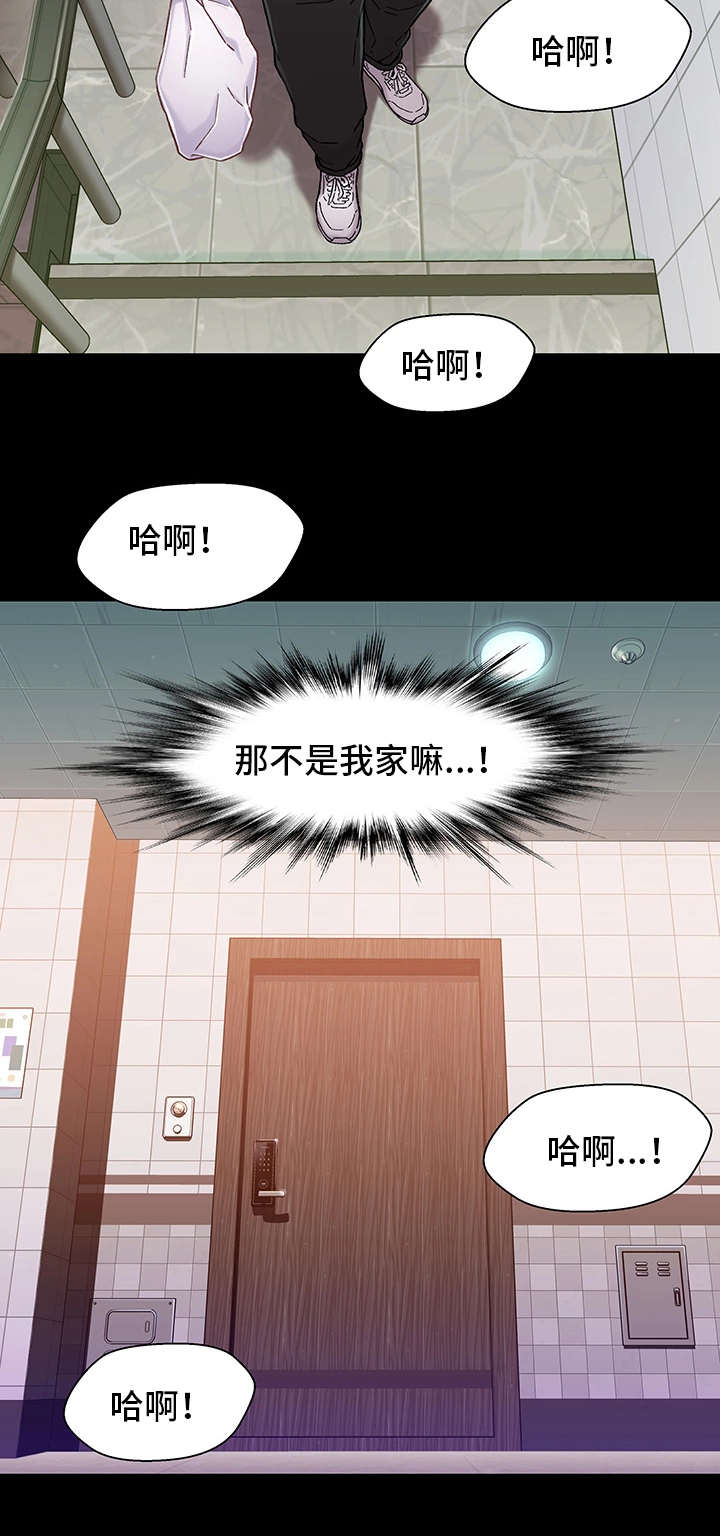 第18章：电影16