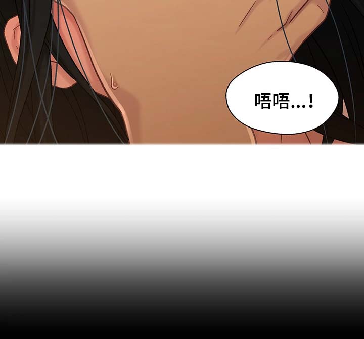 第32章：噩梦9