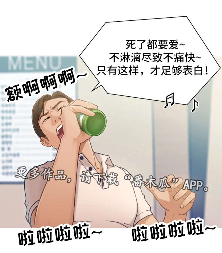 第12章：目标0