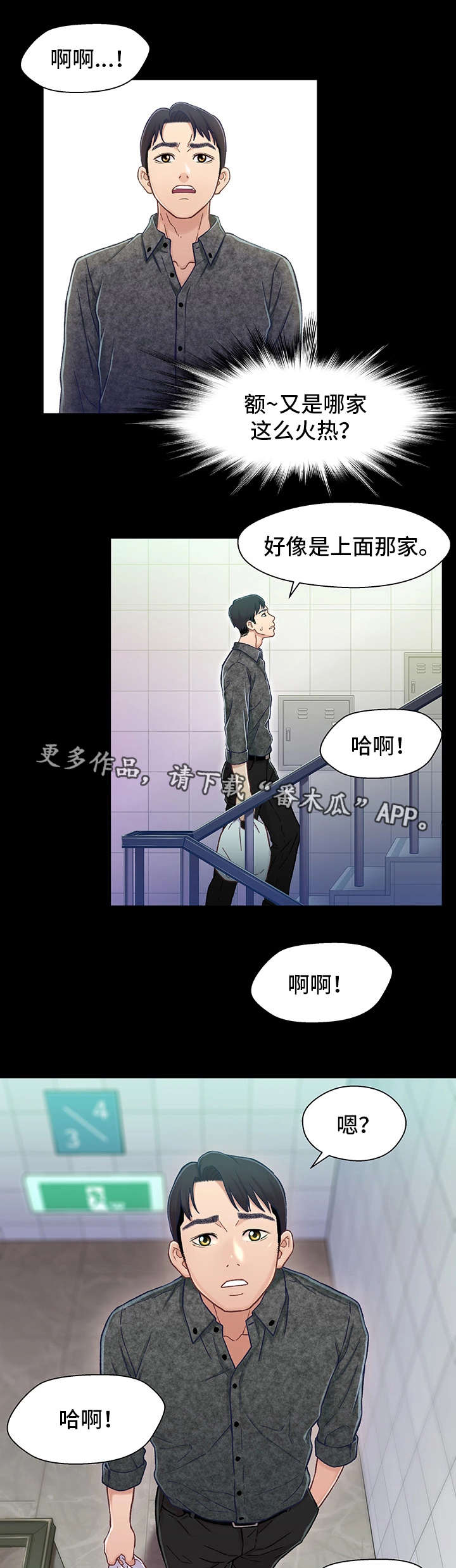 第18章：电影15