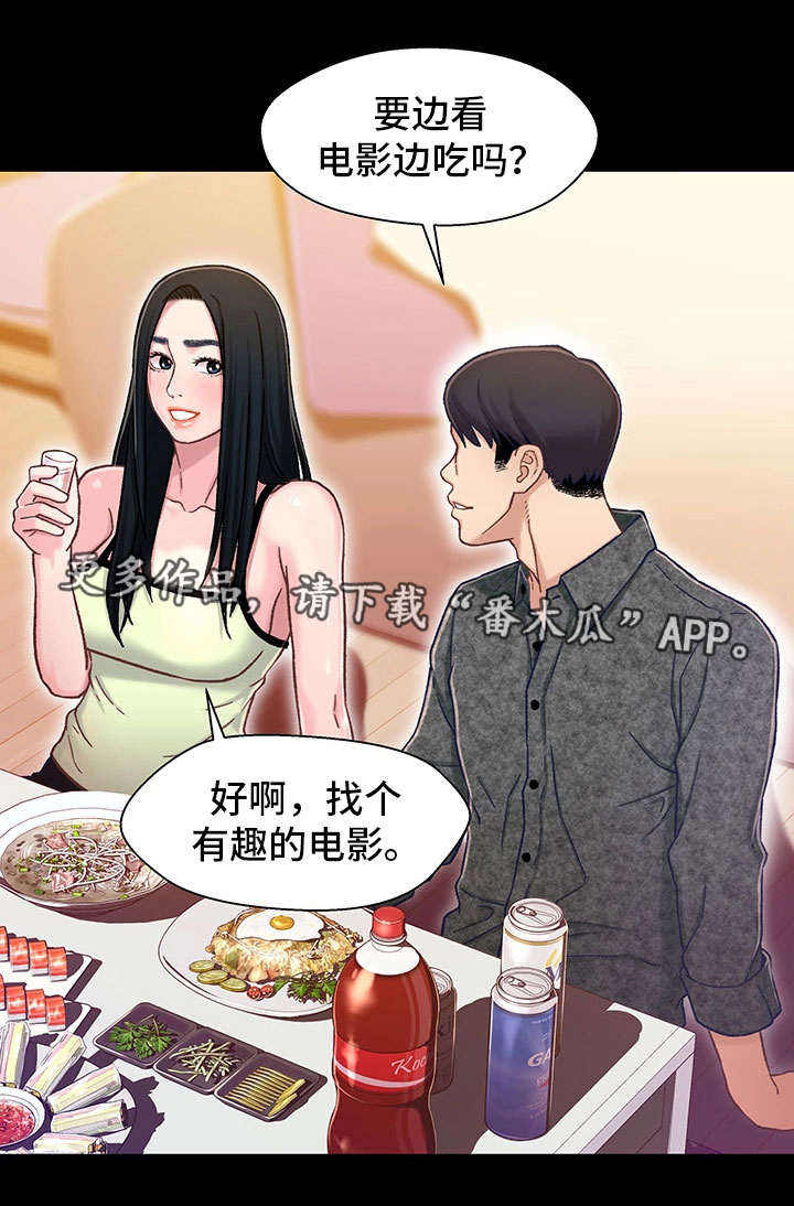 第18章：电影0
