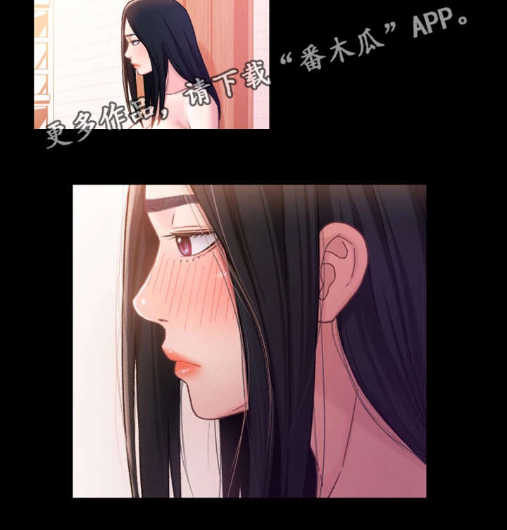 第9章：喝酒14