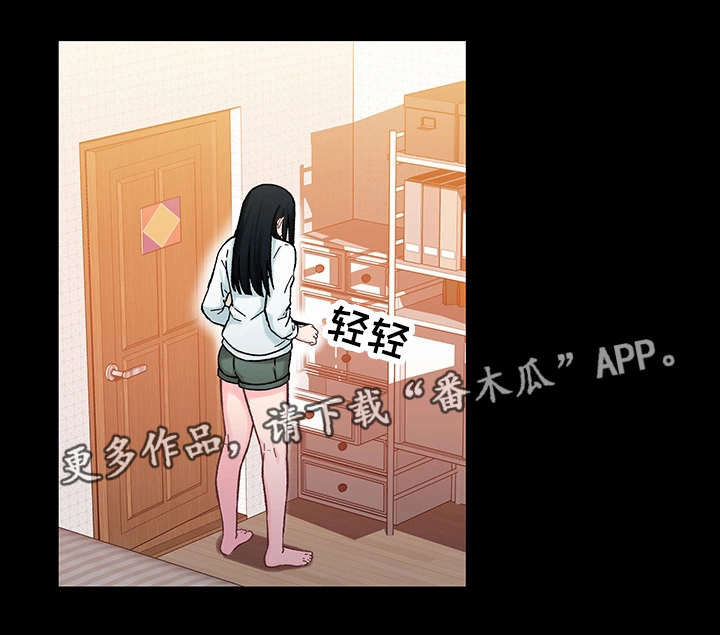 第16章：关系10