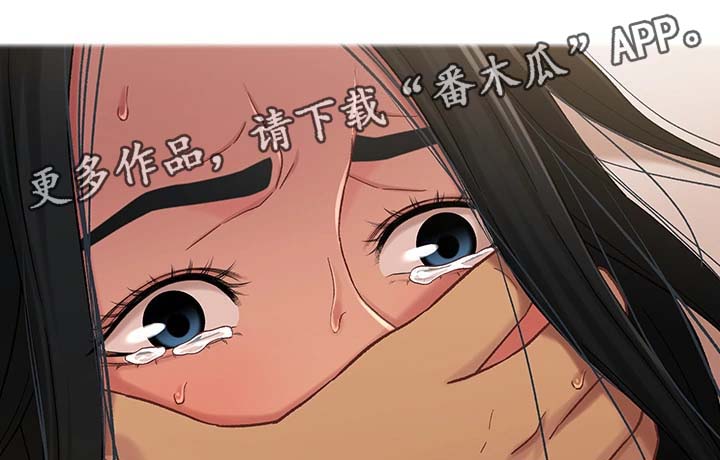 第32章：噩梦8