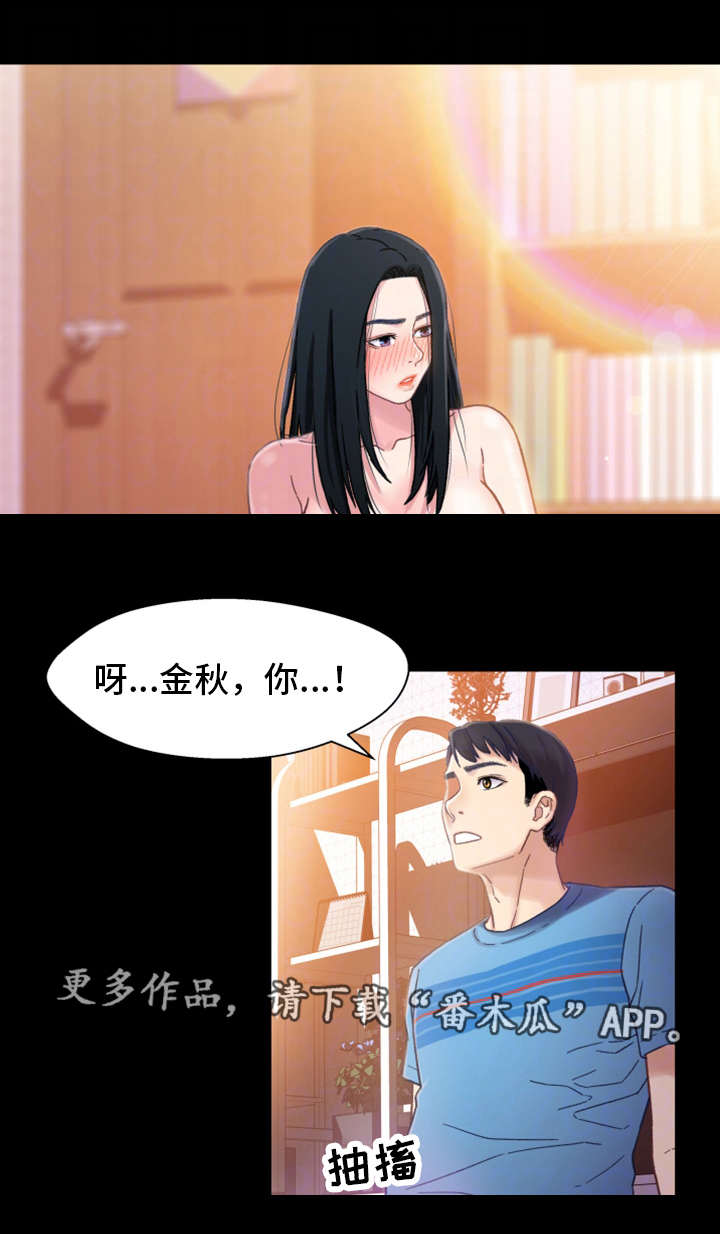 第9章：喝酒0