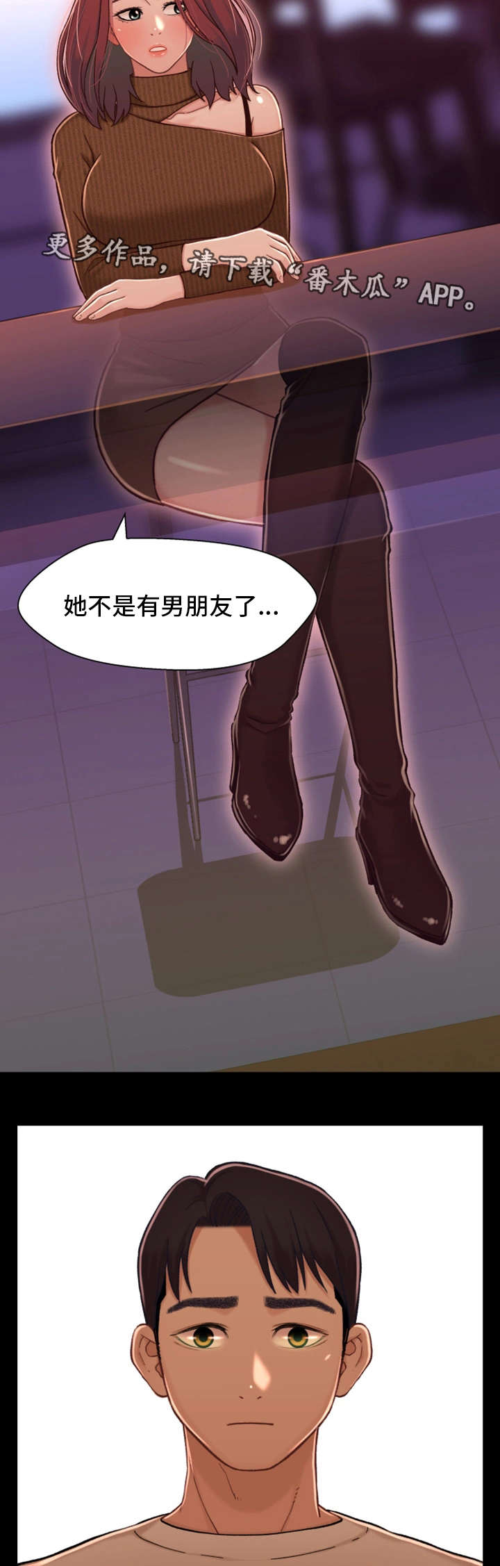第24章：保密9