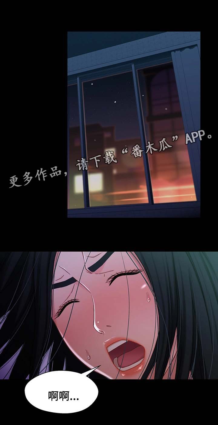 第32章：噩梦1