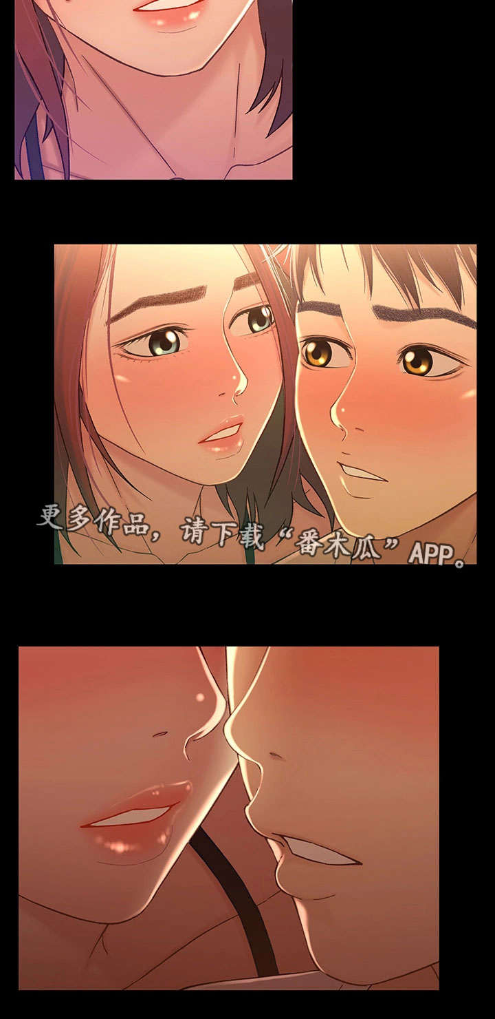 第26章：痴情16