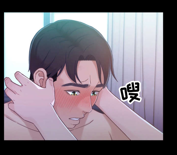 第14章：消失6