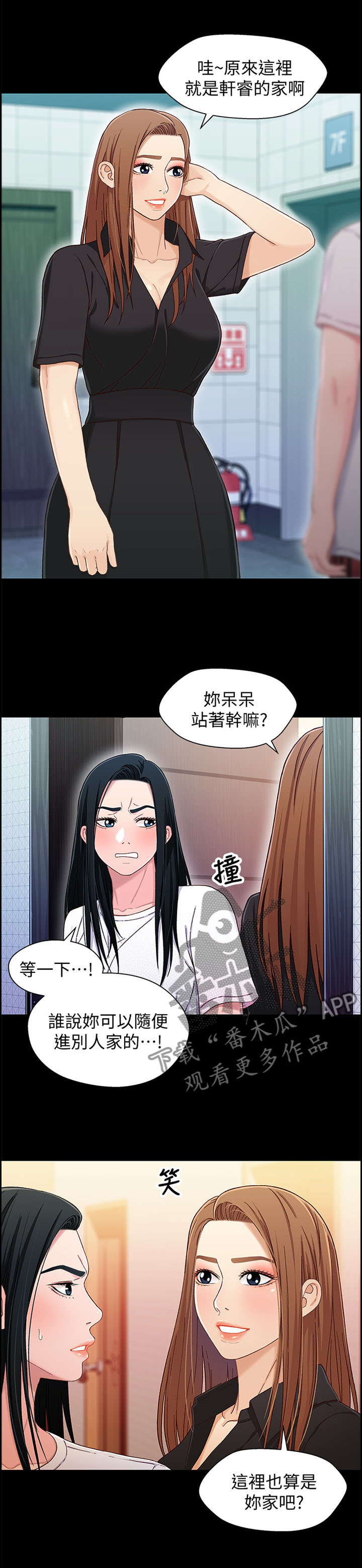 第42章：妈妈0