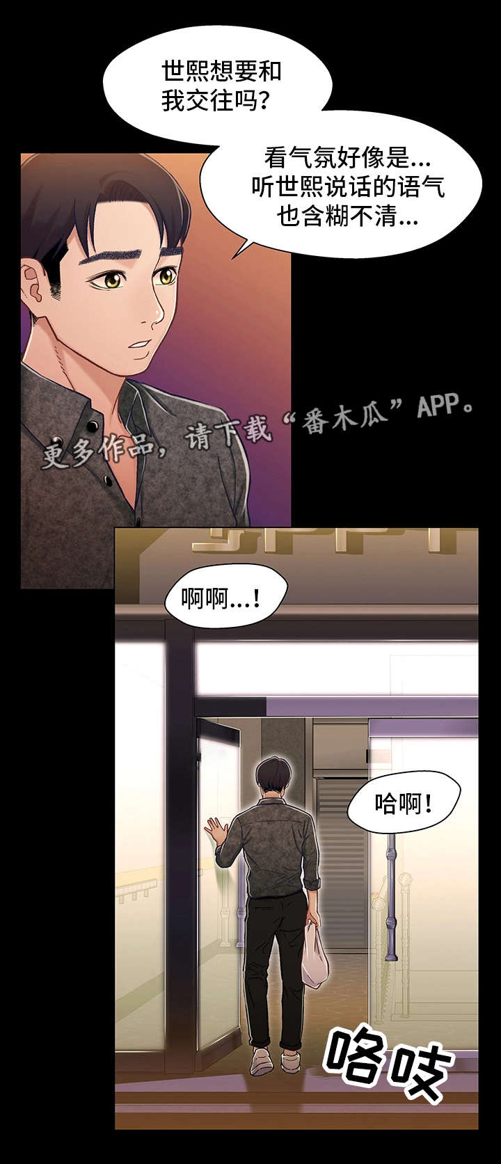 第18章：电影14