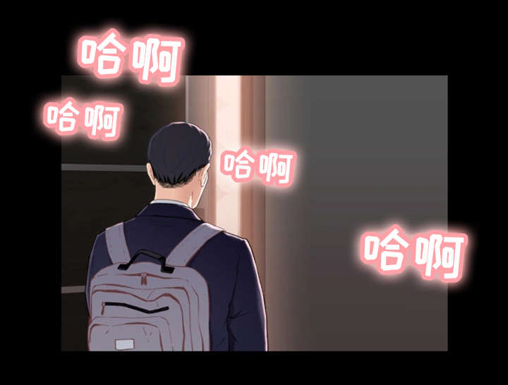 第2章：暗恋15
