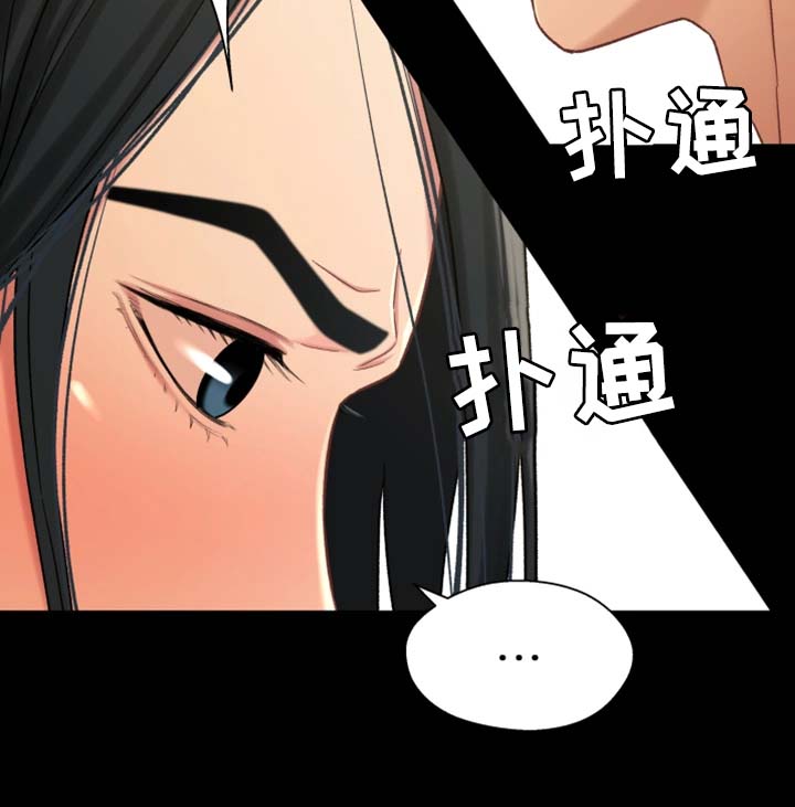 第34章：暗示12