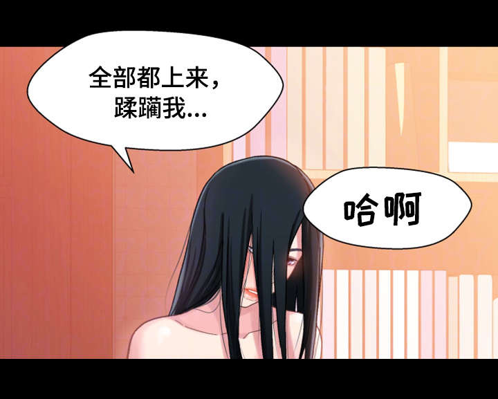 第9章：喝酒1