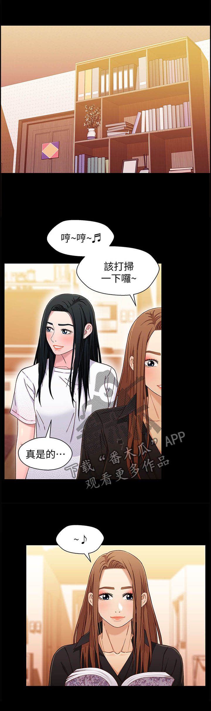 第42章：妈妈1