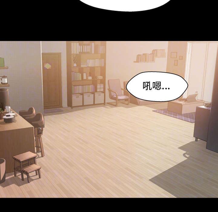第7章：回家6
