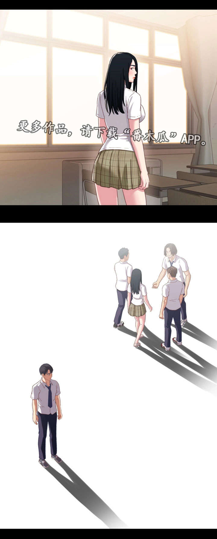 第5章：隔阂15