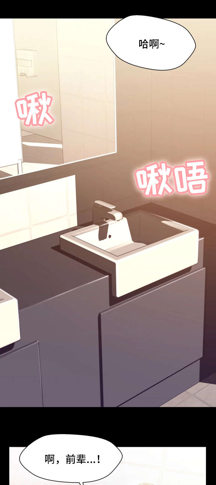 第13章：上钩0