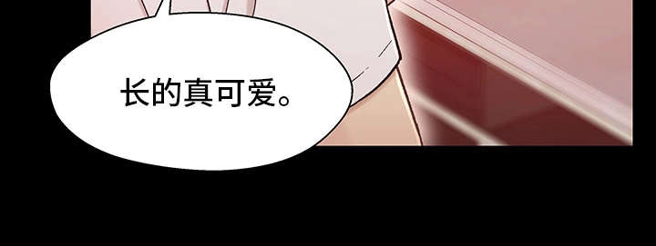 第26章：痴情12