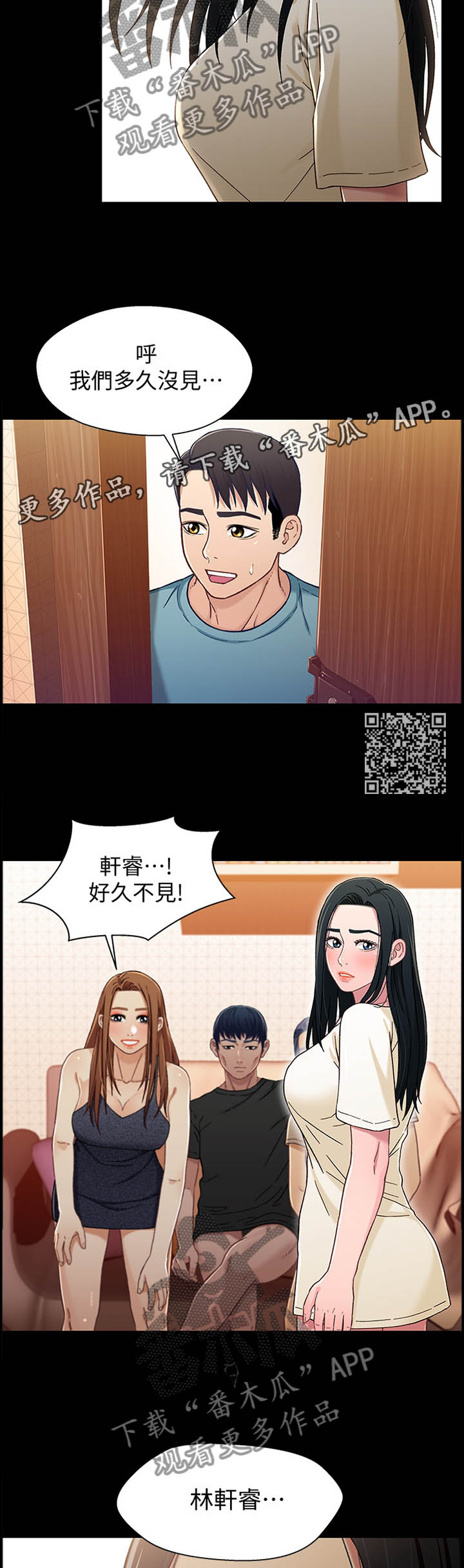 第62章：硬刚4