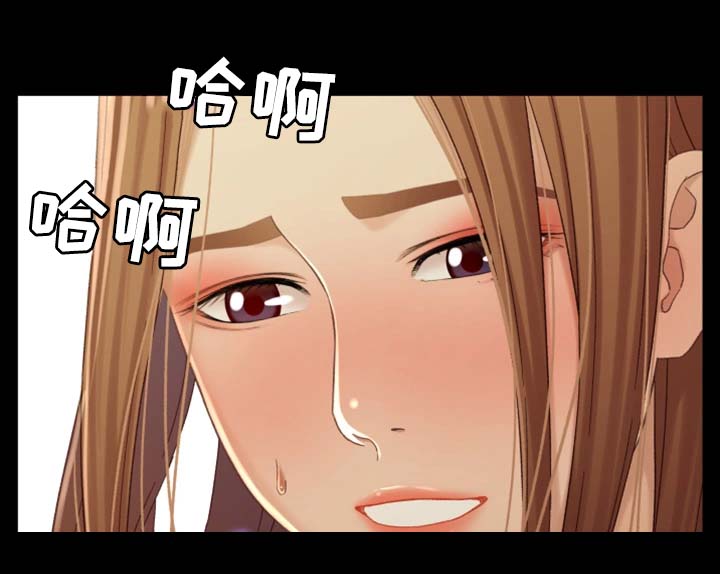 第38章：太吵了9