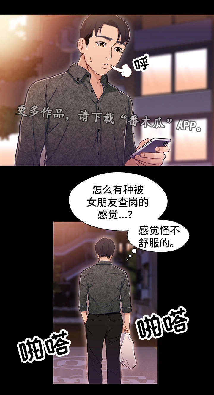 第18章：电影13