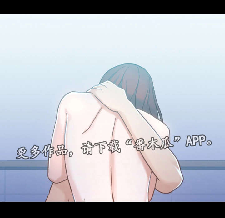 第14章：消失9