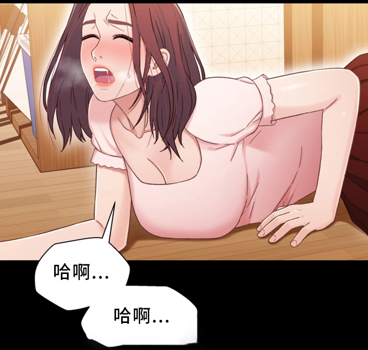 第41章：去我家吧12