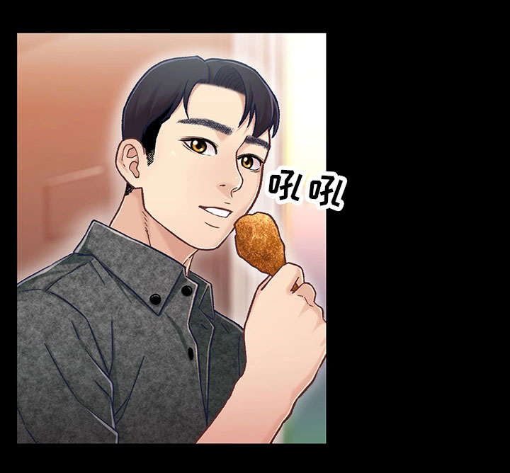 第17章：上班15